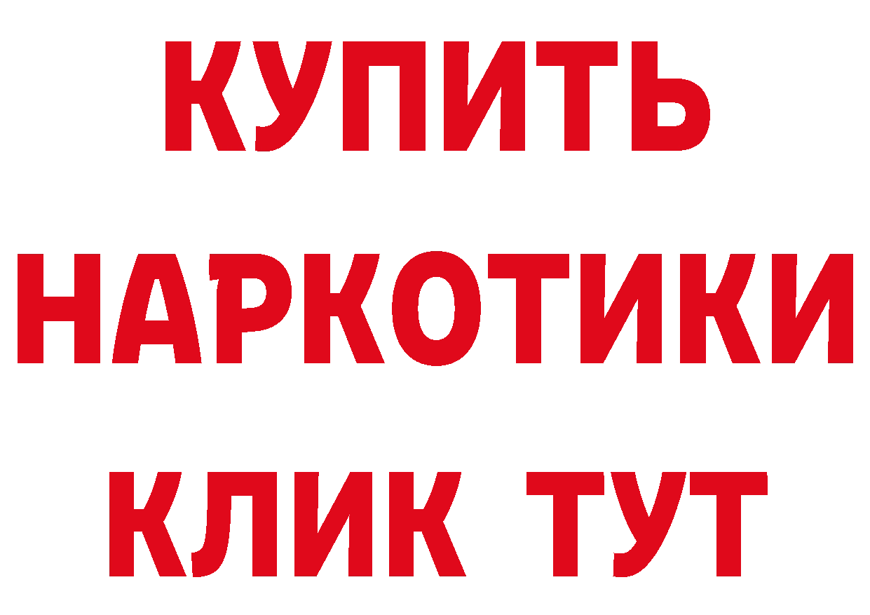 A PVP СК КРИС как войти сайты даркнета блэк спрут Мышкин